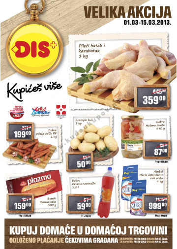Dis Plus Beograd Novi Sad Katalog Akcija 01 03 15 03 2013 Kuda U Kupovinu