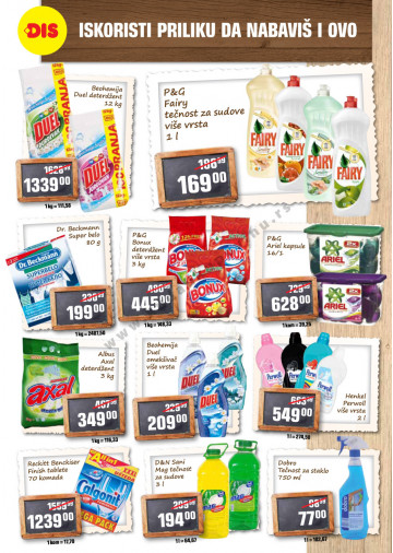 Katalog Akcija Beograd