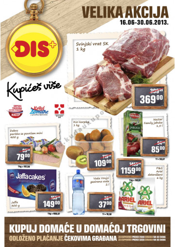 Plus Katalog Akcija Za Beograd i Novi Sad