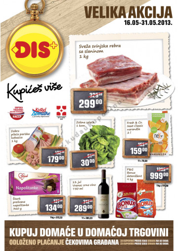 Plus Katalog Akcija Za Beograd i Novi Sad
