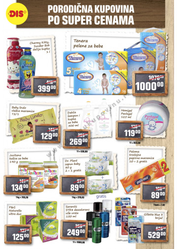 Plus Katalog Akcija Za Beograd i Novi Sad