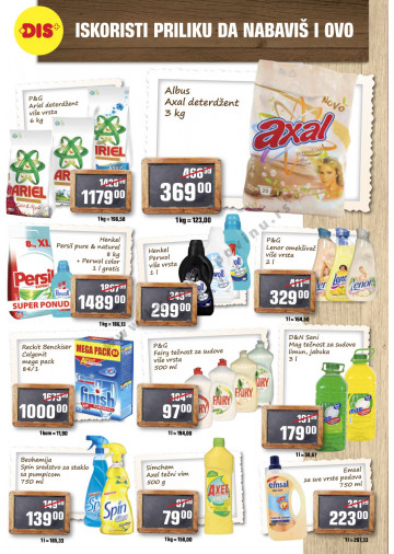 Plus Katalog Akcija Za Beograd i Novi Sad