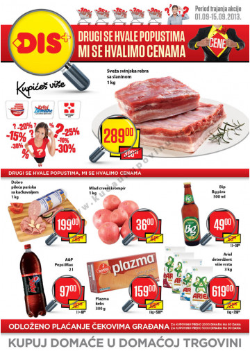 Plus Katalog Akcija Za Beograd i Novi Sad
