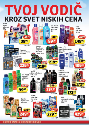 Plus Katalog Akcija Za Beograd i Novi Sad