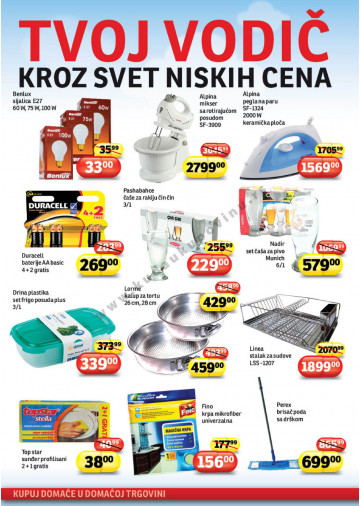 Plus Katalog Akcija Za Beograd i Novi Sad