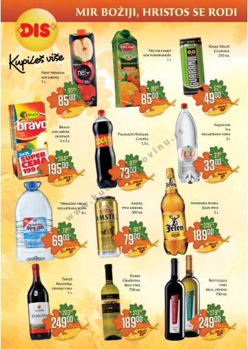 Plus Katalog Akcija Za Beograd i Novi Sad