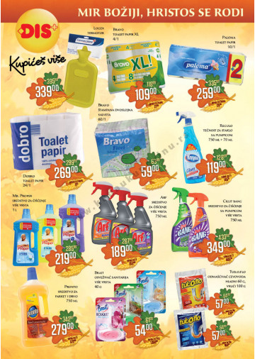 Plus Katalog Akcija Za Beograd i Novi Sad