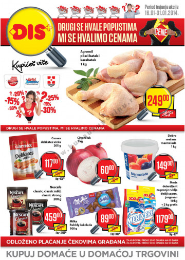 Plus Katalog Akcija Za Beograd i Novi Sad