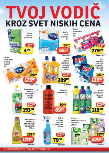Plus Katalog Akcija Za Beograd i Novi Sad