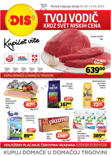 Plus Katalog Akcija Za Beograd i Novi Sad