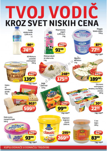 Plus Katalog Akcija Za Beograd i Novi Sad