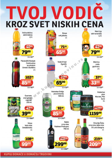 Plus Katalog Akcija Za Beograd i Novi Sad