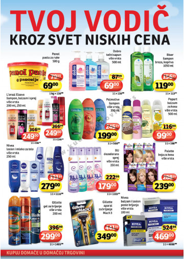Plus Katalog Akcija Za Beograd i Novi Sad