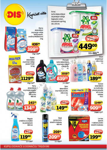Plus Katalog Akcija Za Beograd i Novi Sad