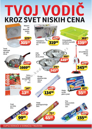 Plus Katalog Akcija Za Beograd i Novi Sad