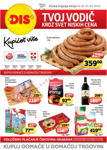 Plus Katalog Akcija Za Beograd i Novi Sad
