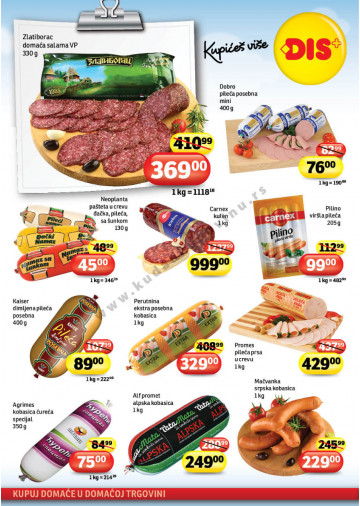 Plus Katalog Akcija Za Beograd i Novi Sad