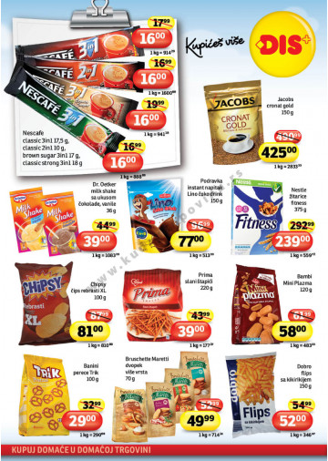 Plus Katalog Akcija Za Beograd i Novi Sad