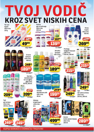 Plus Katalog Akcija Za Beograd i Novi Sad