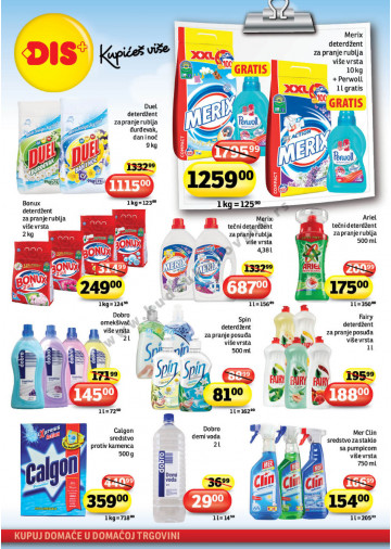 Plus Katalog Akcija Za Beograd i Novi Sad