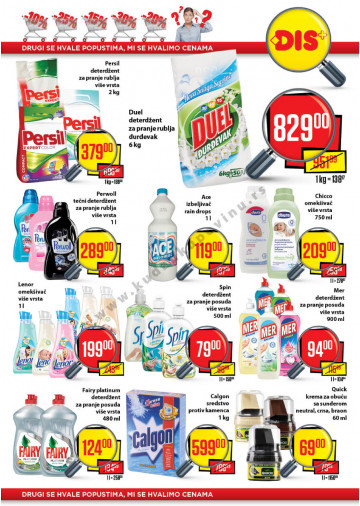 Plus Katalog Akcija Za Beograd i Novi Sad