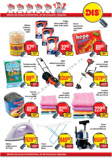 Plus Katalog Akcija Za Beograd i Novi Sad
