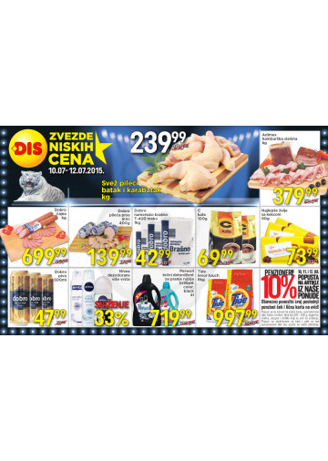 Dis Vikend Akcija 10 07 12 07 2015 Kuda U Kupovinu