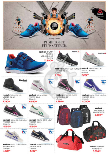 djak sport nike air force