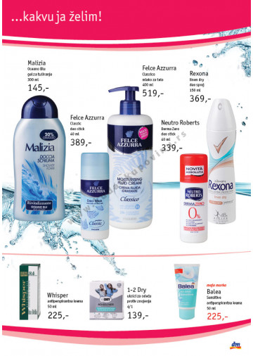 Sezonski Katalog