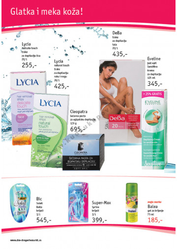 Sezonski Katalog