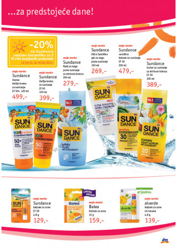 Sezonski Katalog