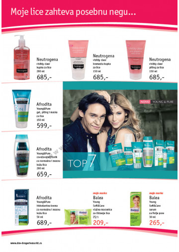 Sezonski Katalog