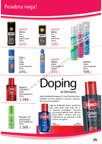 Sezonski Katalog