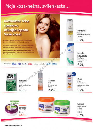 Sezonski Katalog