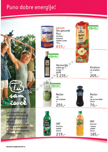 Sezonski Katalog