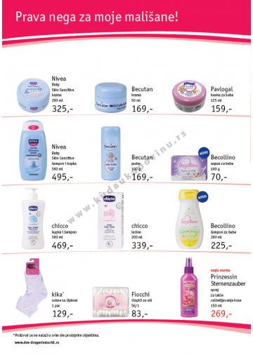 Sezonski Katalog