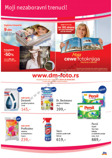 Sezonski Katalog
