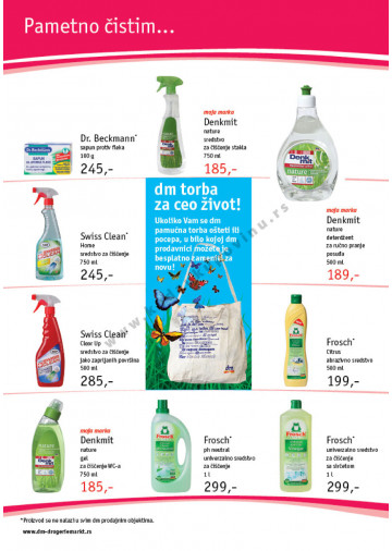Sezonski Katalog