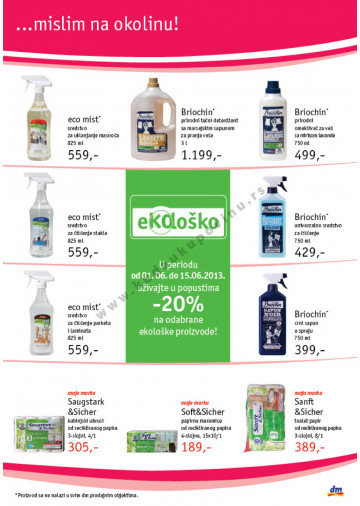 Sezonski Katalog