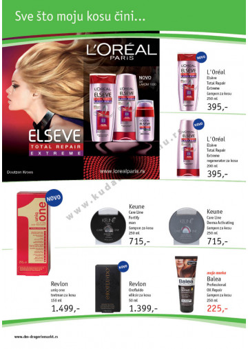 Sezonski Katalog
