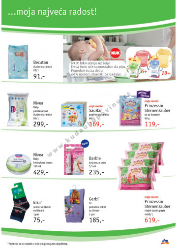 Sezonski Katalog