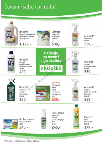 Sezonski Katalog