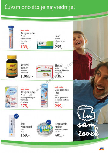Sezonski Katalog