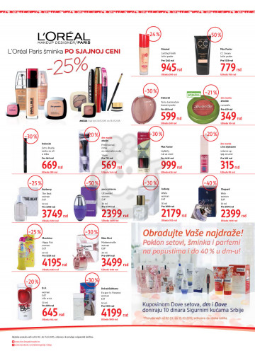 Dm Drogerie Markt Katalog Akcija 02 03 15 03 2015 Kuda U Kupovinu