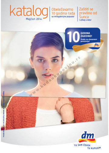 Sezonski Katalog