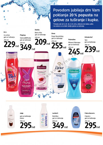 Sezonski Katalog