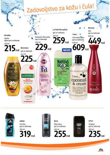 Sezonski Katalog