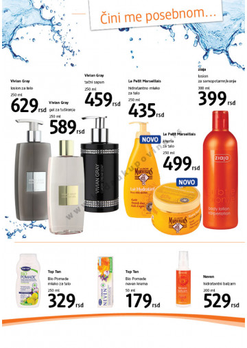 Sezonski Katalog