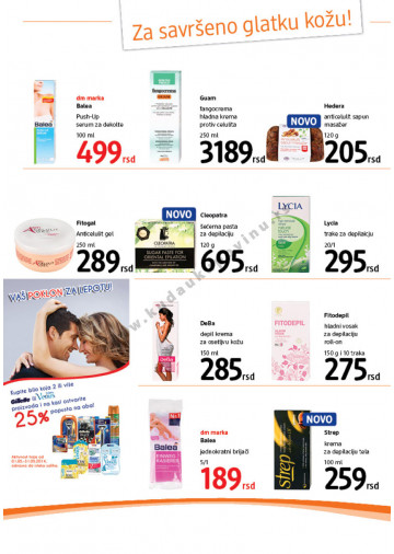 Sezonski Katalog