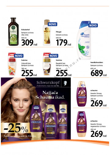 Sezonski Katalog